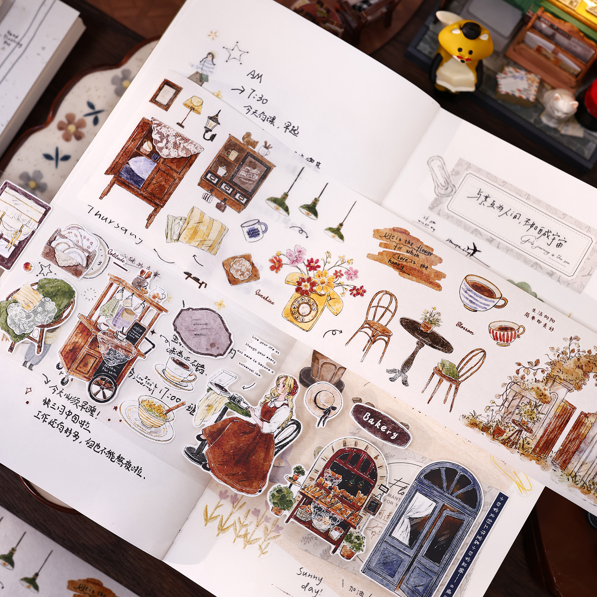 XiaoBaiJia Studio Vintage Warm - Washi Tape Set 리뷰 및 가격