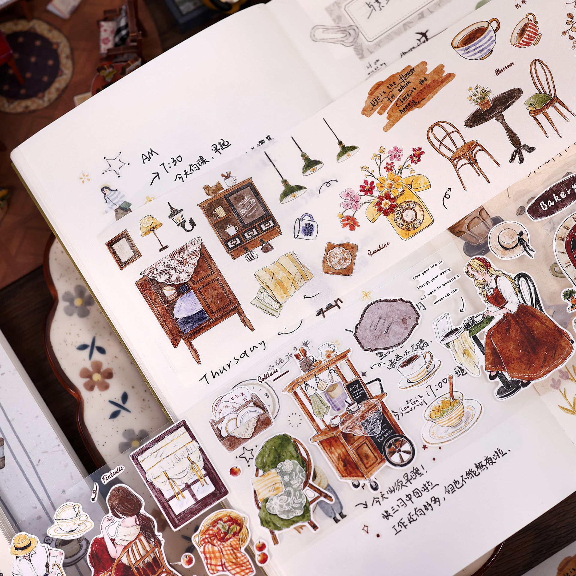 XiaoBaiJia Studio Vintage Warm - Washi Tape Set 리뷰 및 가격