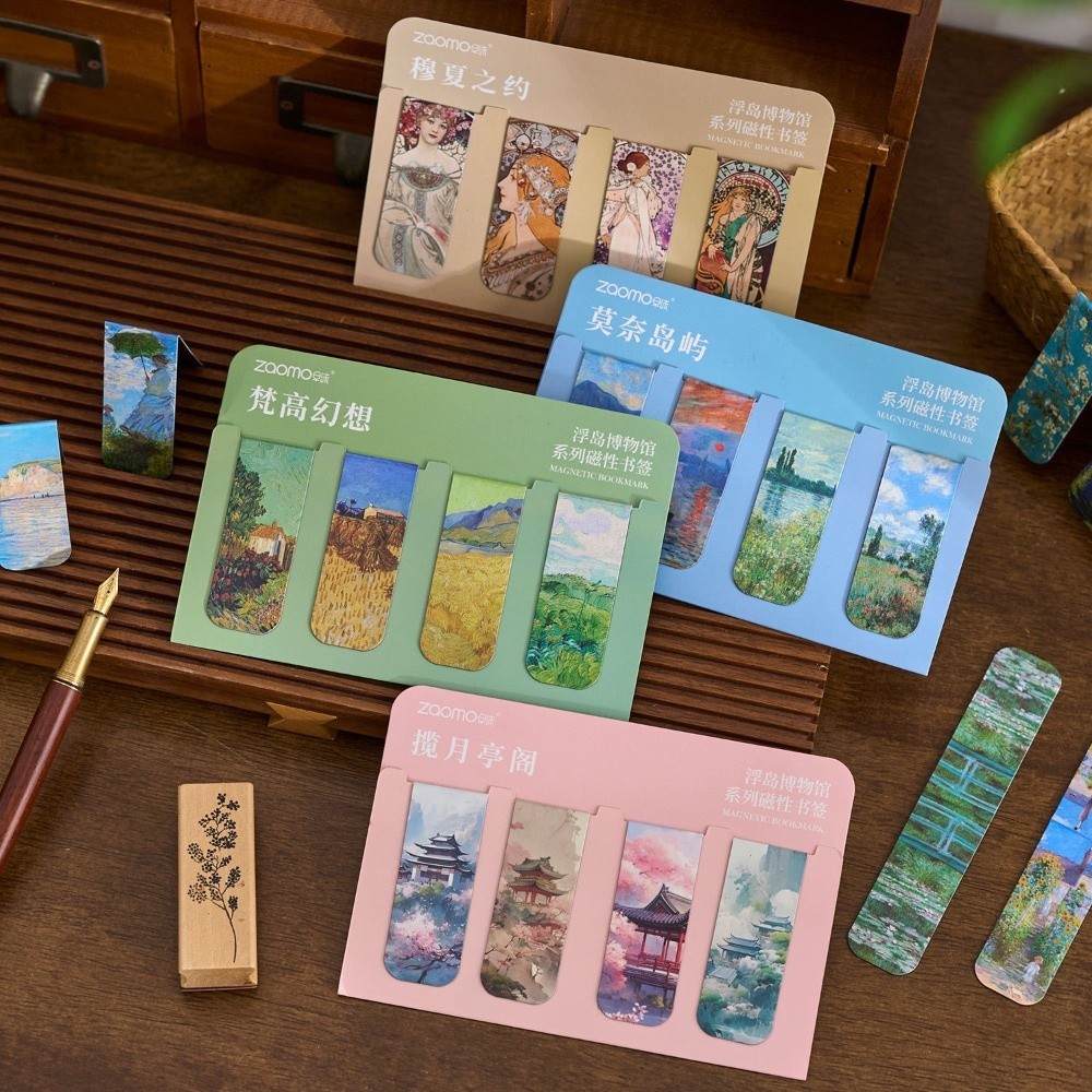 Retro Magnetic Bookmarks Set A - Paperclip Magnetic Set 리뷰 및 가격