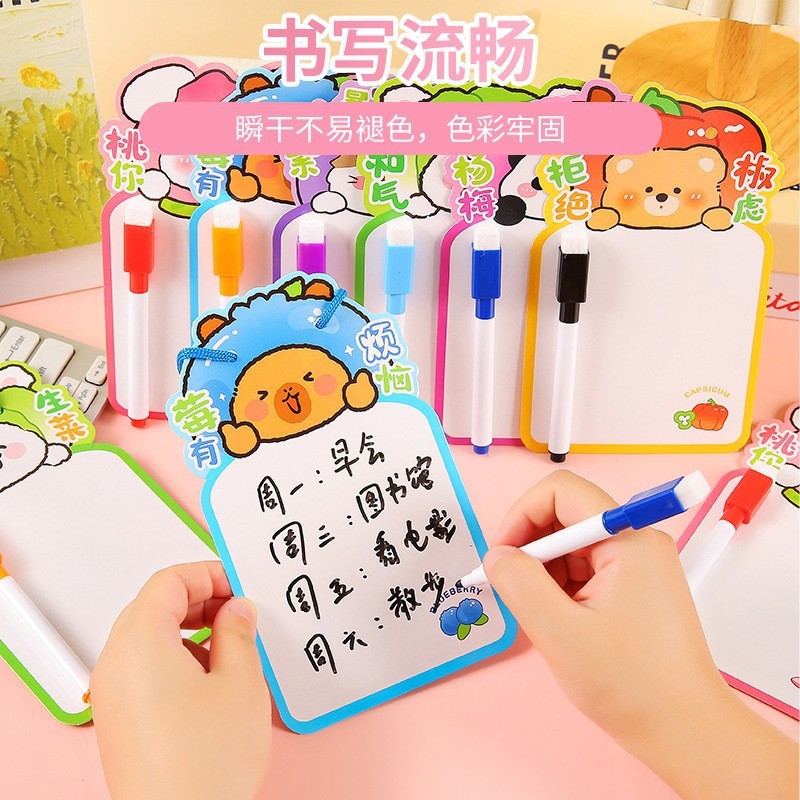 Cartoon Double Sided Erasable  - Whiteboard Marker Set 리뷰 및 가격