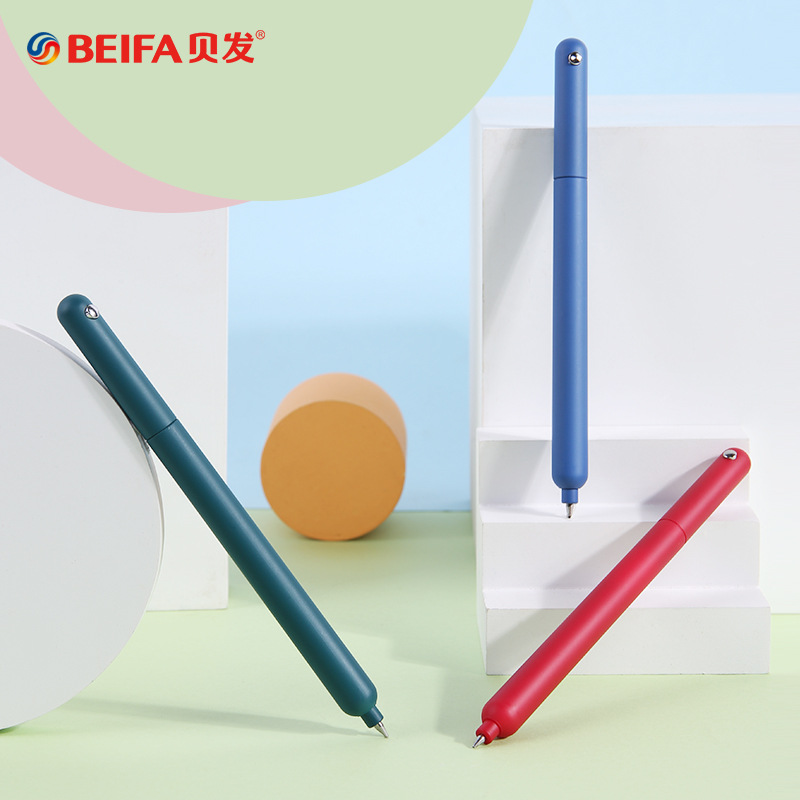 BeiFa Simple Rotating Gel Pen  - Office Stationery Supply Business 리뷰 및 가격