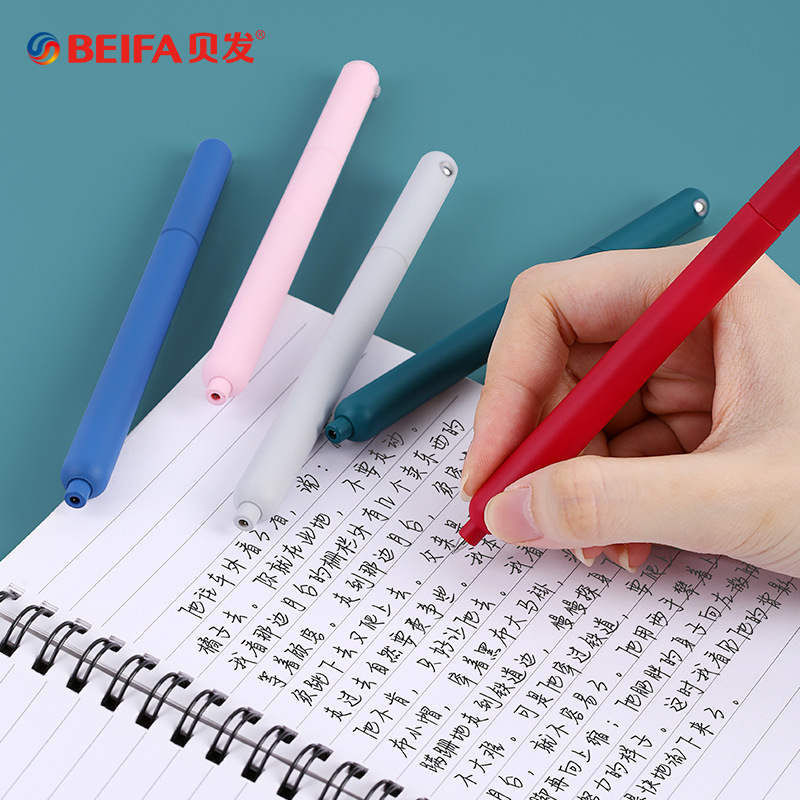 BeiFa Simple Rotating Gel Pen  - Office Stationery Supply Business 리뷰 및 가격