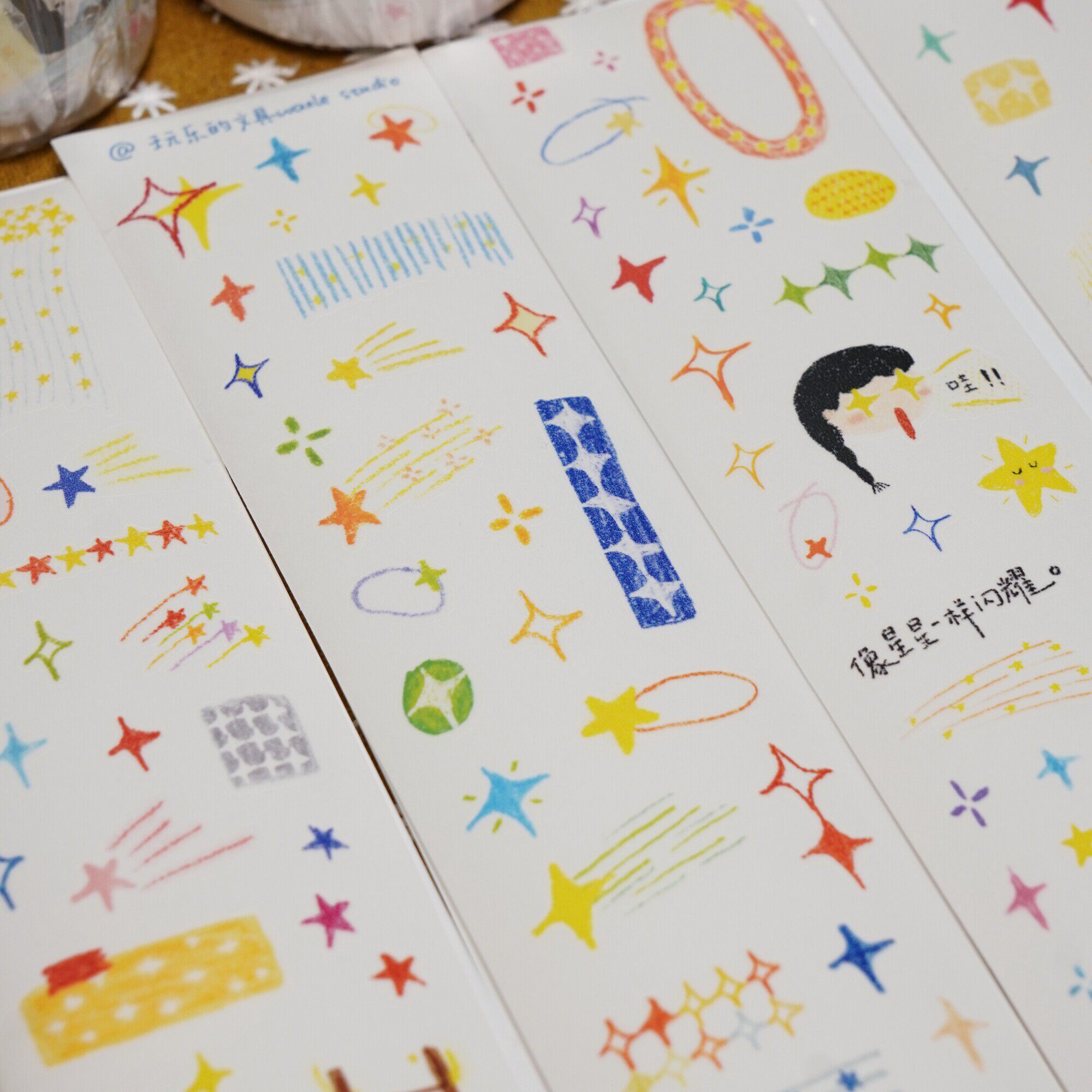 Wanle Studio Vintage Lovely St - Washi Tape Set 리뷰 및 가격