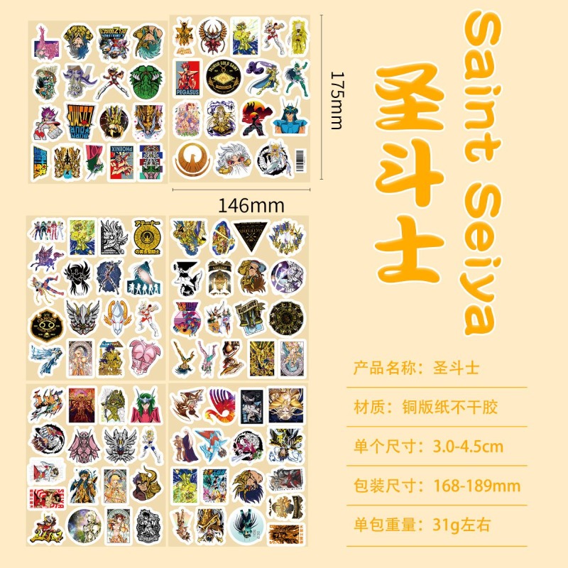 101Pcs Saint Seiya Anime Stick - Stationery Supply 리뷰 및 가격