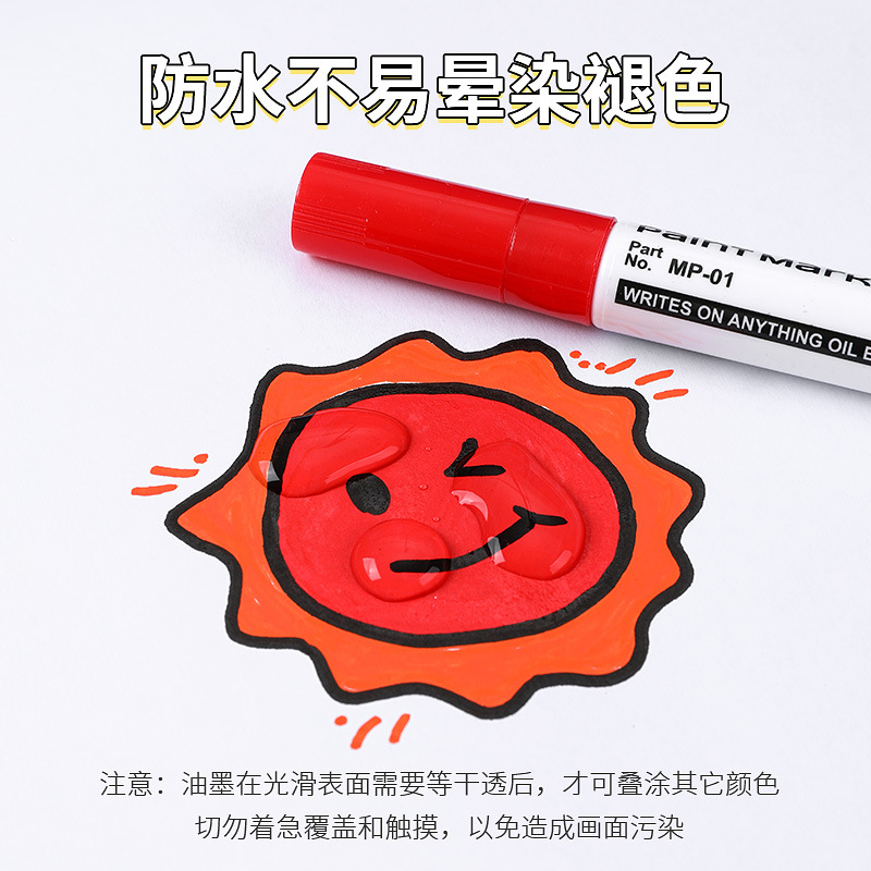 Low Odor Permanent Paint Marke - Whiteboard Marker Set 리뷰 및 가격