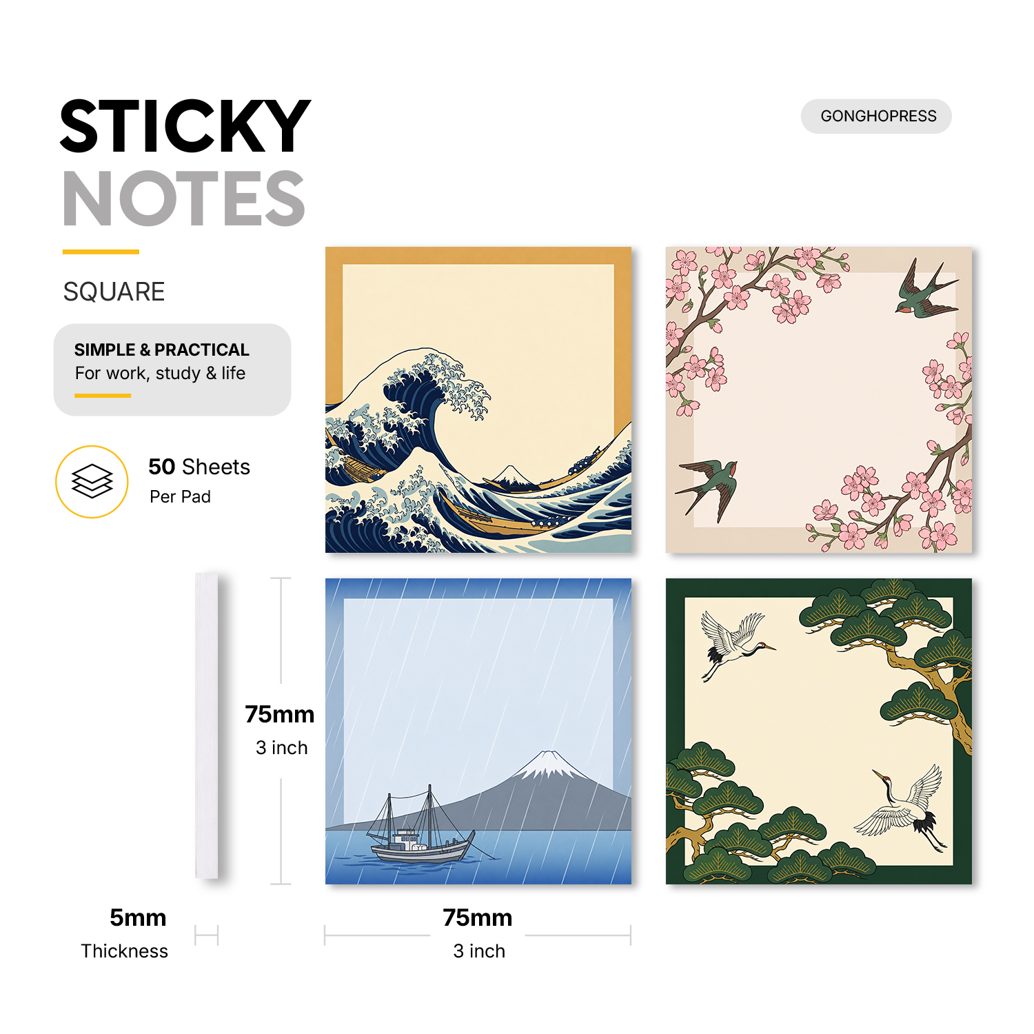 4pcs Japanese Style Sticky Not - Total Stationery & Office Supply 리뷰 및 가격