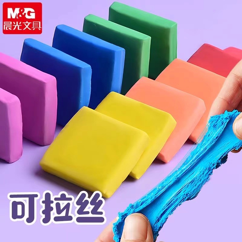 M&G Pencil Eraser Drawing Art  - Rubber Eraser Kneaded 리뷰 및 가격