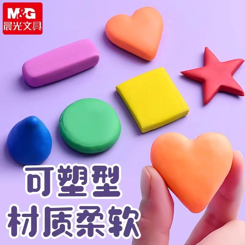 M&G Pencil Eraser Drawing Art  - Rubber Eraser Kneaded 리뷰 및 가격