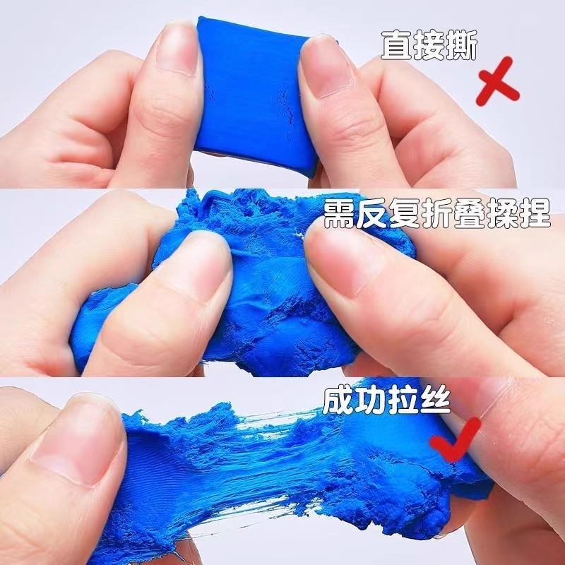 M&G Pencil Eraser Drawing Art  - Rubber Eraser Kneaded 리뷰 및 가격