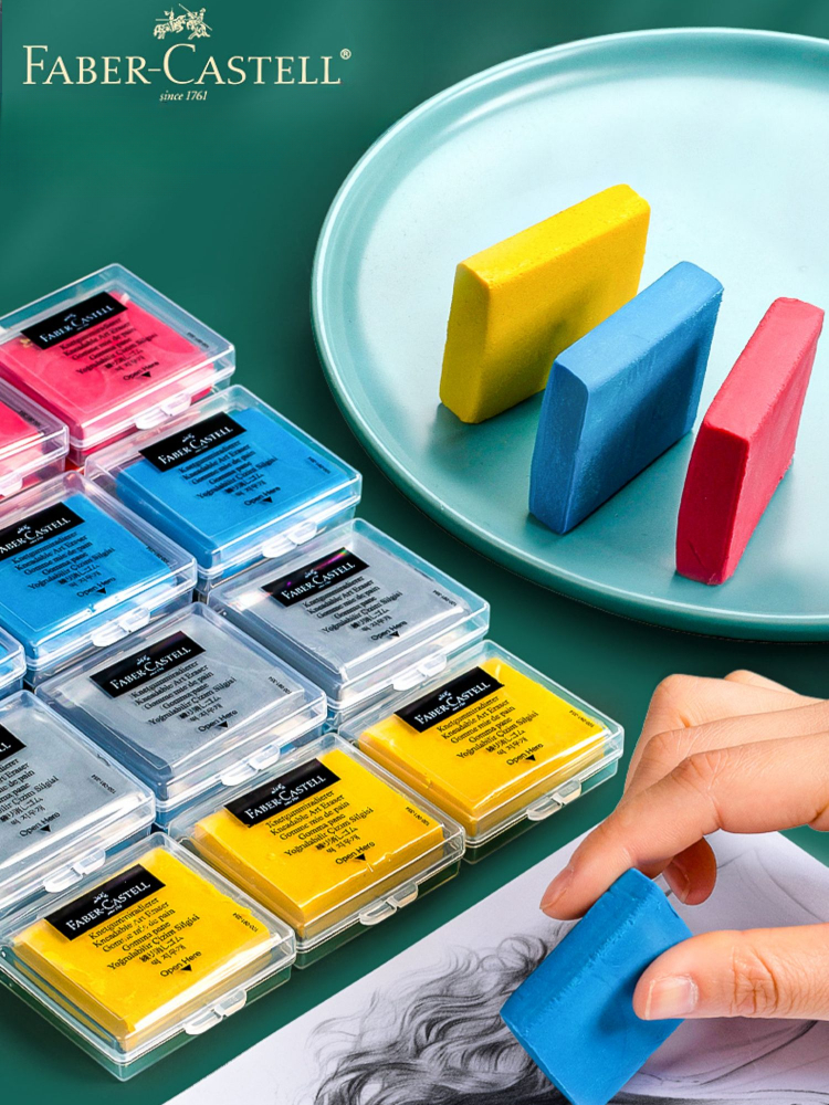 4PC Faber-Castell kneaded Eras - Rubber Eraser Kneaded 리뷰 및 가격