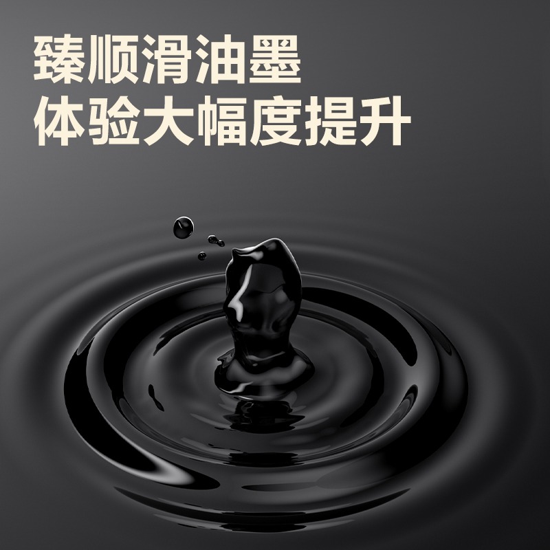 Deli 3pcs 0.5mm/0.7mm Black In - Office Stationery Supply Business 리뷰 및 가격