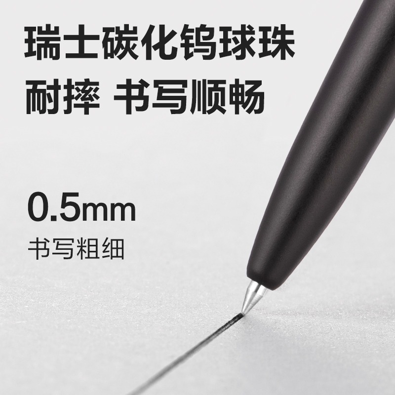 Deli 3pcs 0.5mm/0.7mm Black In - Office Stationery Supply Business 리뷰 및 가격