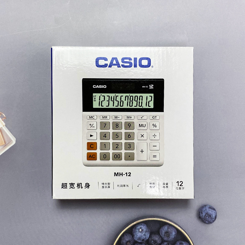 Casio MH-12 business office so - Office Stationery Supply Business 리뷰 및 가격
