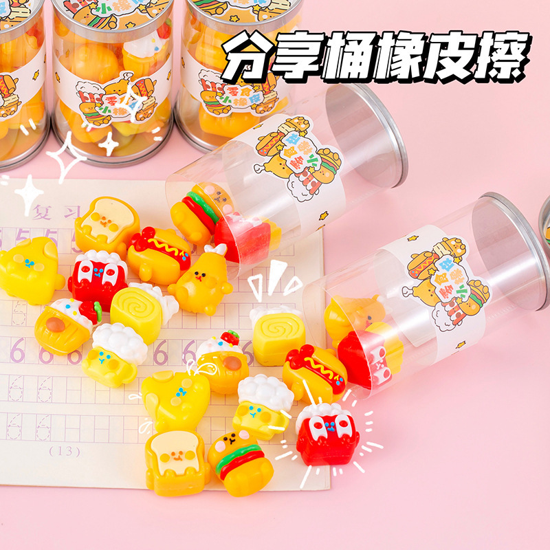 Creative Cartoon Snack Eraser  - Stationery Supply 리뷰 및 가격