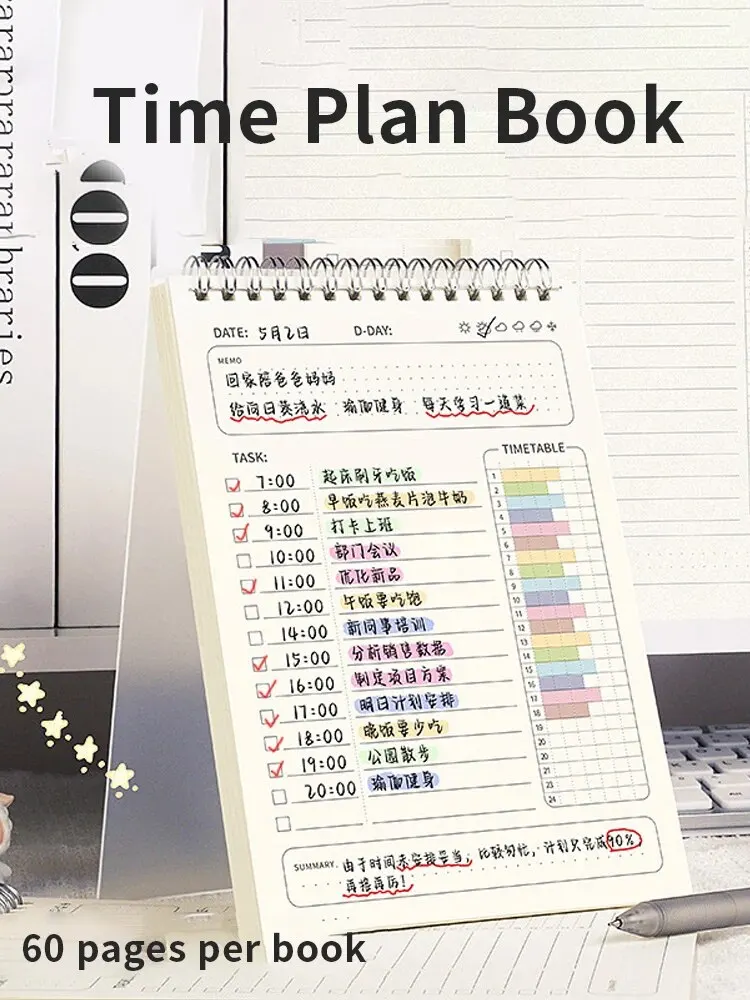 1pc Planner Agenda Spiral A5 N - Office Stationery Supply List 리뷰 및 가격