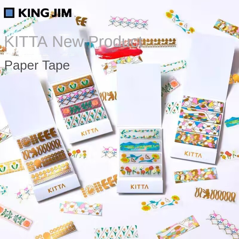 Japan KITTA Small Cute Washi P - Washi Tape Set 리뷰 및 가격