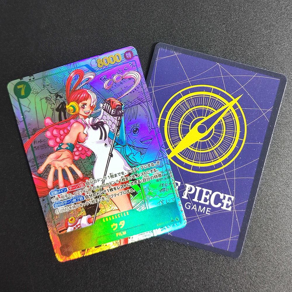 Self Made Proxy One Piece OPCG - Self Inking Stamp 리뷰 및 가격