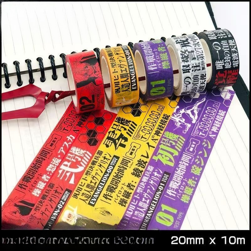 NEON GENESIS EVANGELION EVA-01 - Washi Tape Set 리뷰 및 가격