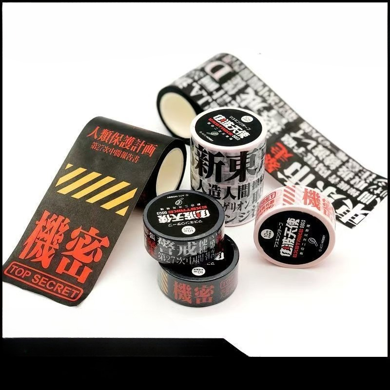 NEON GENESIS EVANGELION EVA-01 - Washi Tape Set 리뷰 및 가격
