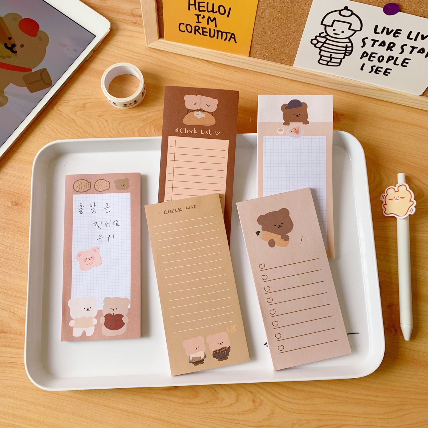 Kawaii Cute Korean Cookie Bear - Office Stationery Supply List 리뷰 및 가격
