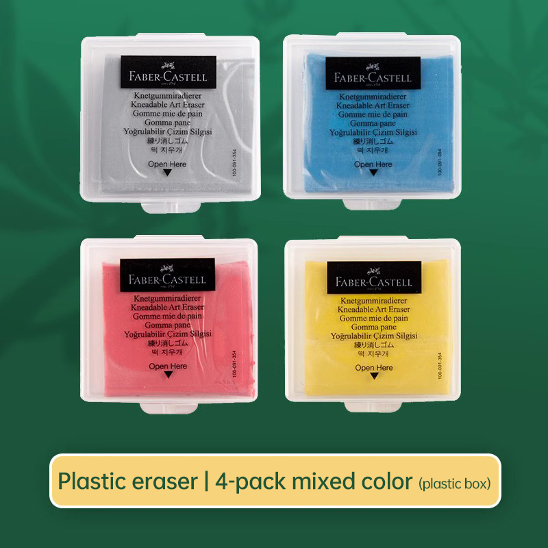 Faber-castell Plasticity Rubbe - Rubber Eraser Kneaded 리뷰 및 가격