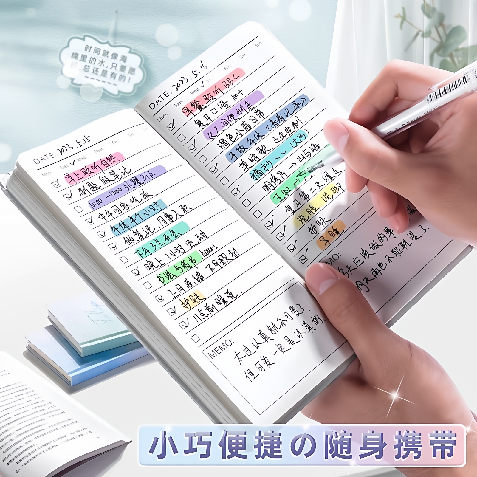 Daily Todo List Planner Notebo - Office Stationery Supply List 리뷰 및 가격